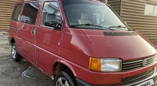 Volkswagen Multivan 1995 года за 2 150 000 тг. в Костанай