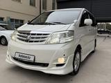 Toyota Alphard 2006 года за 8 200 000 тг. в Шымкент