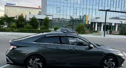Hyundai Elantra 2023 года за 8 350 000 тг. в Актау – фото 5