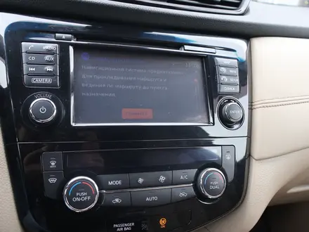 Nissan X-Trail 2019 года за 9 290 000 тг. в Астана – фото 21