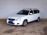 ВАЗ (Lada) Priora 2170 2013 годаfor2 020 000 тг. в Кызылорда