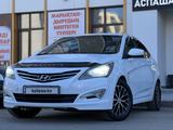 Hyundai Accent 2014 годаfor5 140 000 тг. в Караганда – фото 4