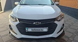 Chevrolet Onix 2025 года за 6 000 000 тг. в Алматы