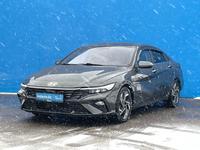 Hyundai Elantra 2023 годаfor8 560 000 тг. в Алматы