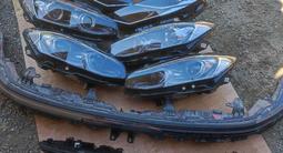 Фара дхо туманки за 10 000 тг. в Алматы