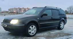 Volkswagen Bora 2002 года за 3 000 000 тг. в Рудный