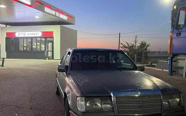 Mercedes-Benz E 230 1991 года за 800 000 тг. в Астана