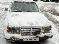 Mercedes-Benz E 200 1992 годаfor1 300 000 тг. в Караганда