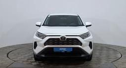 Toyota RAV4 2020 годаүшін14 350 000 тг. в Астана – фото 2