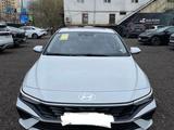 Hyundai Elantra 2024 года за 9 300 000 тг. в Алматы