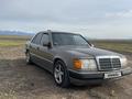 Mercedes-Benz E 230 1992 годаүшін2 600 000 тг. в Алматы