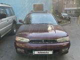 Subaru Legacy 1997 года за 2 300 000 тг. в Алматы