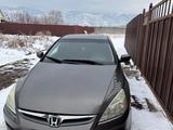 Honda Accord 2006 года за 3 700 000 тг. в Алматы
