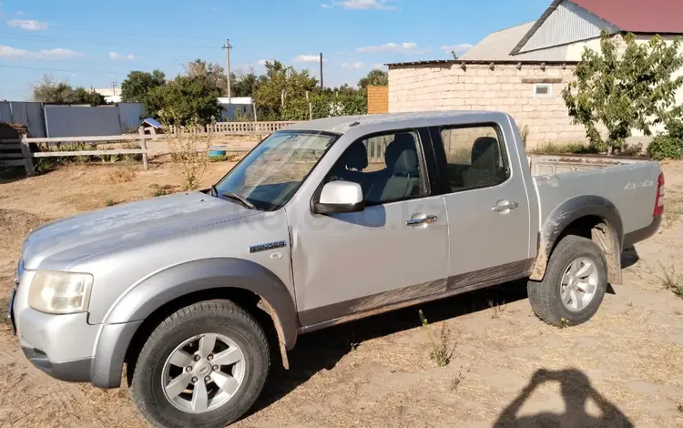 Ford Ranger 2008 года за 3 000 000 тг. в Курмангазы