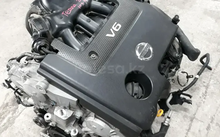 Двигатель Nissan VQ25DE V6 2.5 за 450 000 тг. в Астана