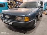 Audi 80 1991 года за 1 000 000 тг. в Павлодар