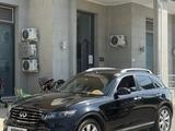 Infiniti FX35 2007 года за 7 000 000 тг. в Астана – фото 4