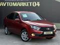 ВАЗ (Lada) Granta 2191 2020 года за 4 300 000 тг. в Актобе – фото 3