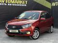ВАЗ (Lada) Granta 2191 2020 года за 4 300 000 тг. в Актобе