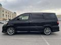 Toyota Alphard 2005 года за 7 800 000 тг. в Тараз – фото 2