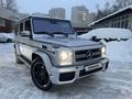 Mercedes-Benz G 55 AMG 2008 года за 18 900 000 тг. в Алматы – фото 17