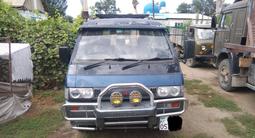 Mitsubishi Delica 1996 годаfor1 200 000 тг. в Алматы