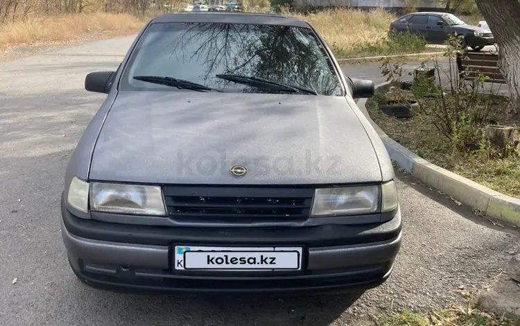 Opel Vectra 1991 годаүшін800 000 тг. в Караганда