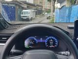 Toyota RAV4 2023 годаүшін23 500 000 тг. в Алматы – фото 3