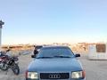 Audi 100 1991 годаүшін1 800 000 тг. в Кызылорда – фото 2