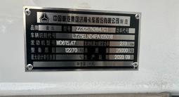 Howo  ZZ3327 2023 года за 29 000 000 тг. в Атырау