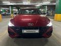 Hyundai Elantra 2023 годаfor10 700 000 тг. в Алматы – фото 38