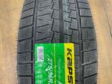 275/55r20 Kapsen AW33үшін56 000 тг. в Астана – фото 4