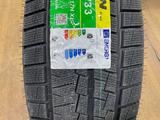 275/55r20 Kapsen AW33үшін56 000 тг. в Астана – фото 5