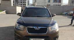 Hyundai Santa Fe 2011 года за 7 500 000 тг. в Астана – фото 3