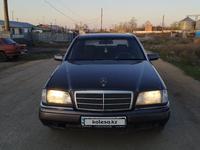 Mercedes-Benz C 180 1993 года за 1 400 000 тг. в Кокшетау