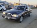 Mercedes-Benz C 180 1993 года за 1 400 000 тг. в Кокшетау – фото 2