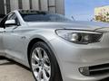 BMW Gran Turismo 2010 года за 11 000 000 тг. в Астана – фото 8