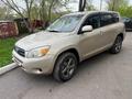 Toyota RAV4 2006 года за 5 950 000 тг. в Караганда