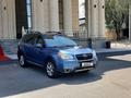 Subaru Forester 2015 годаfor8 750 000 тг. в Алматы