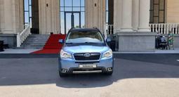 Subaru Forester 2015 года за 8 750 000 тг. в Алматы – фото 3