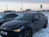 Hyundai Elantra 2023 годаfor9 600 000 тг. в Костанай