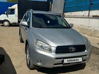 Toyota RAV4 2006 годаүшін6 500 000 тг. в Астана