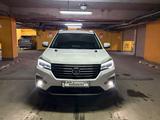 Changan CS75 2020 годаfor7 000 000 тг. в Костанай