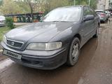 Honda Accord 1996 года за 1 600 000 тг. в Астана