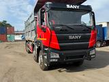 Sany 2026 года в Алматы – фото 2