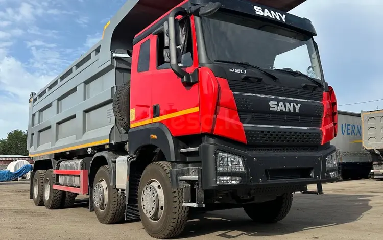 Sany 2026 года в Алматы