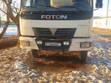 Foton  Auman DST53xx 2006 годаүшін10 000 000 тг. в Туркестан