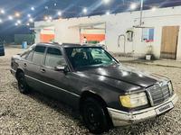 Mercedes-Benz E 230 1992 годаүшін900 000 тг. в Тараз