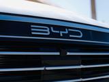 BYD Destroyer 05 Comfort 2025 года за 7 600 000 тг. в Шымкент – фото 4