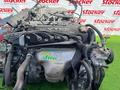 Мотор honda (Хонда) Двигатель ДВС АКП МКП enginefor100 000 тг. в Алматы